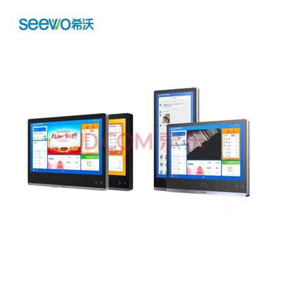 希沃/seewo SG07F 觸控一體機(jī) 云班牌 SG07F 觸控一體機(jī) 